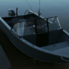 Алюминиевая моторная лодка Верта DC