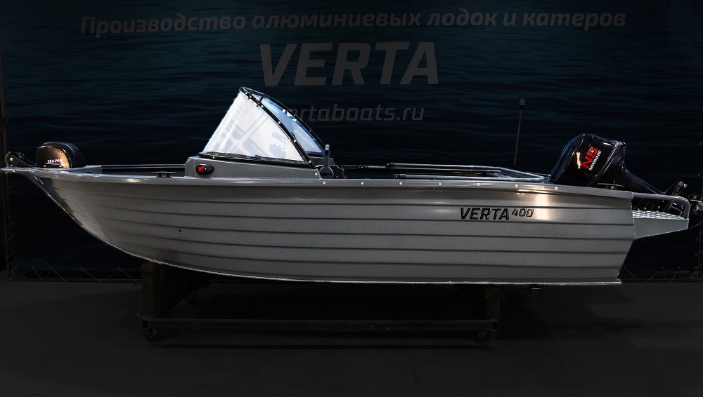 Алюминиевые лодки под мотор 10 л.с. - купить, каталог и цены